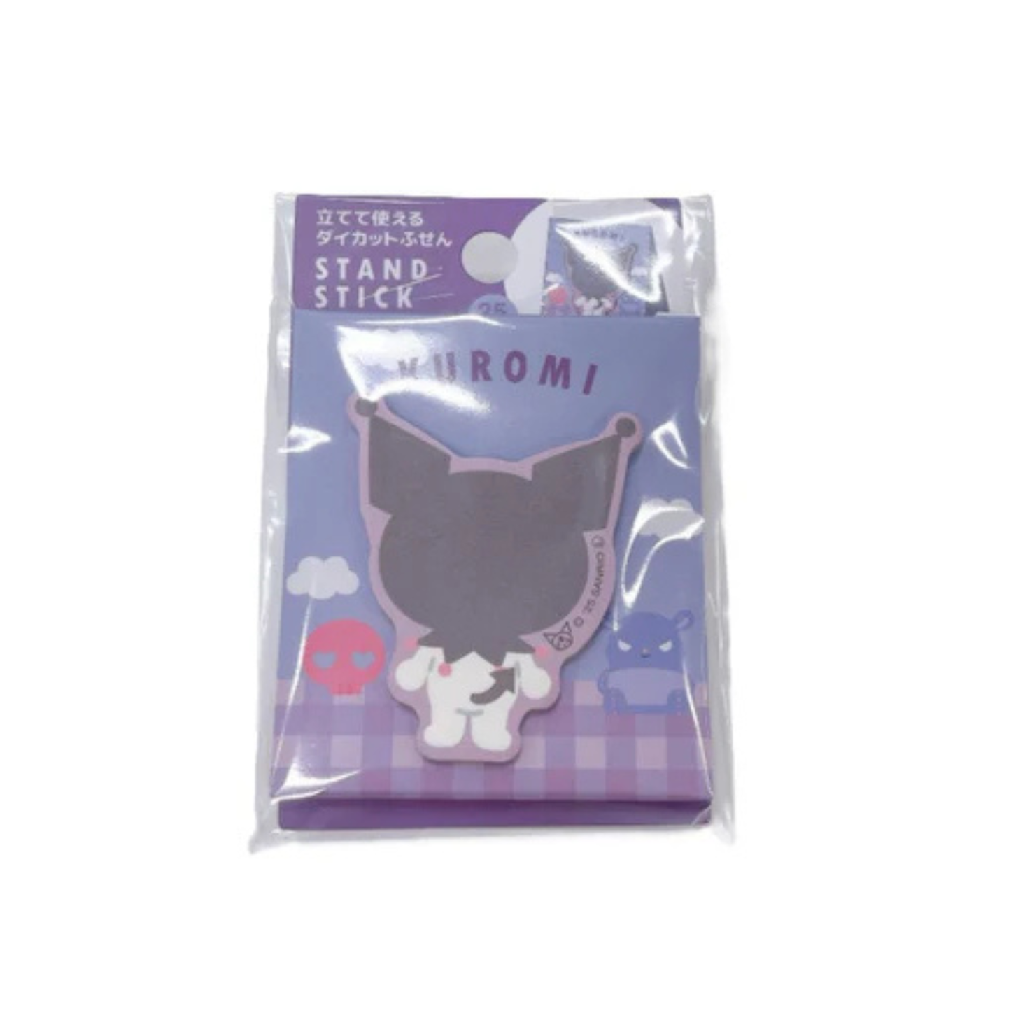 DAISO Stand-Up Die-Cut Sticky Notes Kuromi Purple