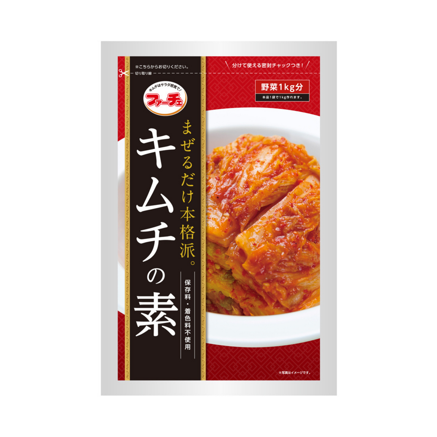 Fache Polvere per Kimchi 116g