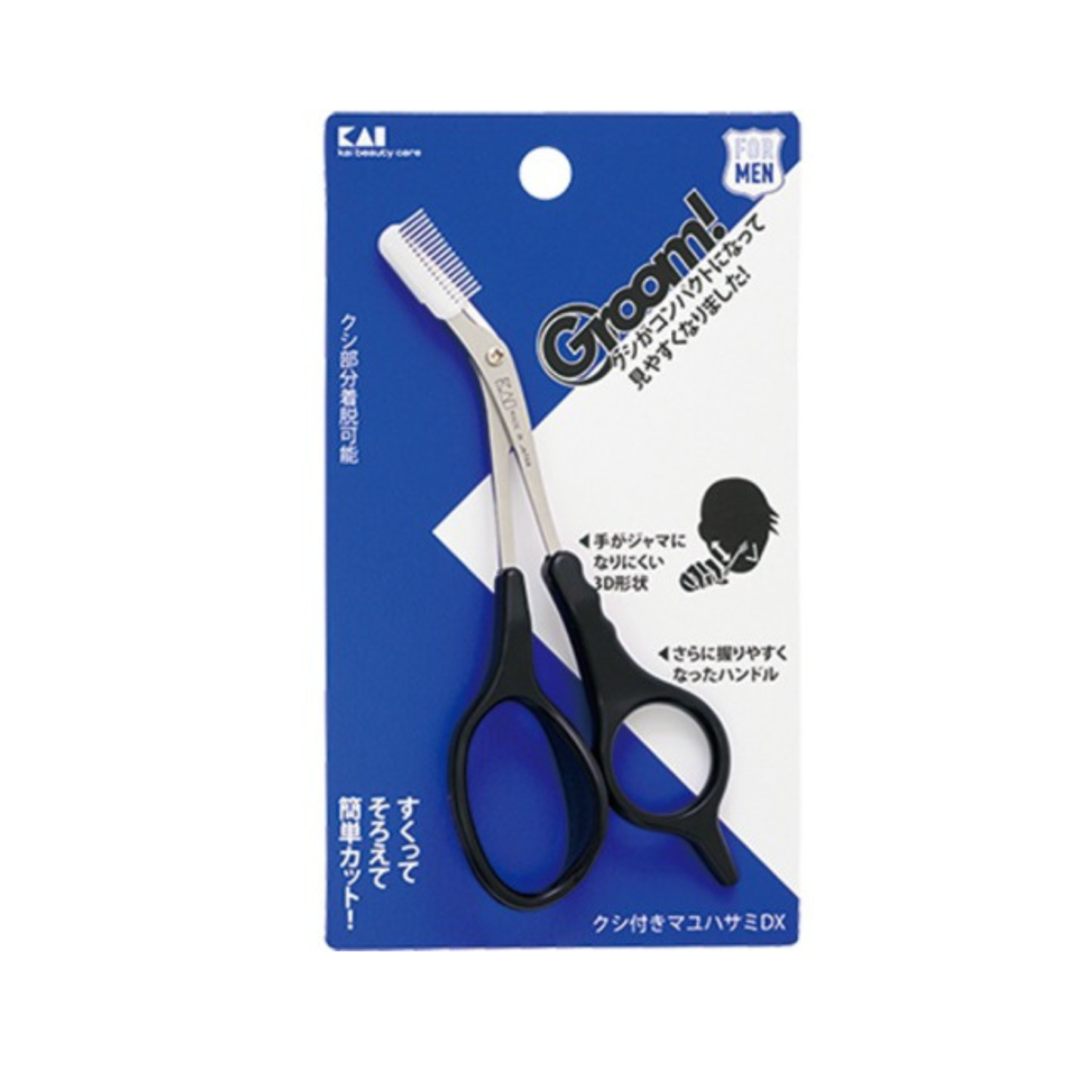 KAI Groom! Comb Attached Eyebrow Scissors DX