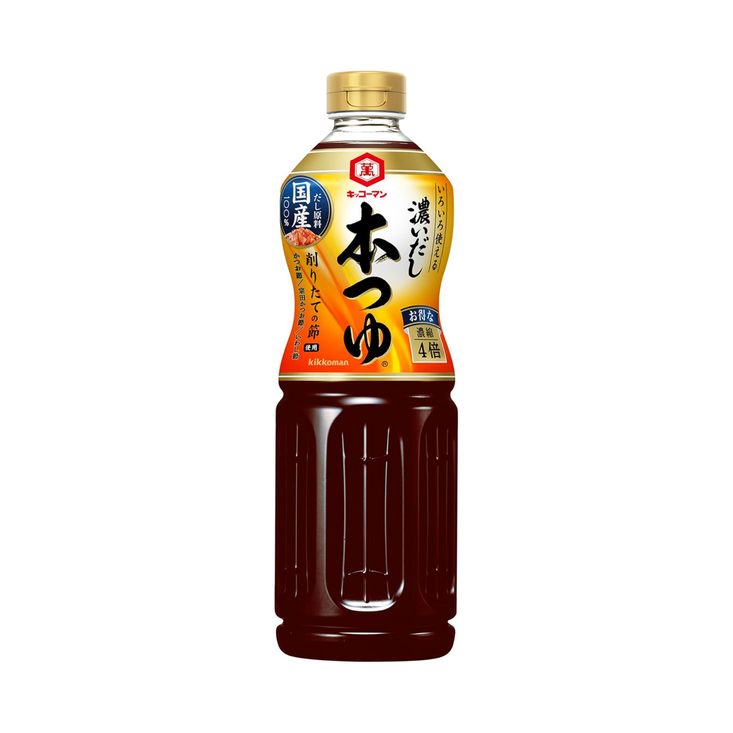 Kikkoman Koi-Dashi (Japanische Brühe) Hontsuyu Konzentrat 1 L