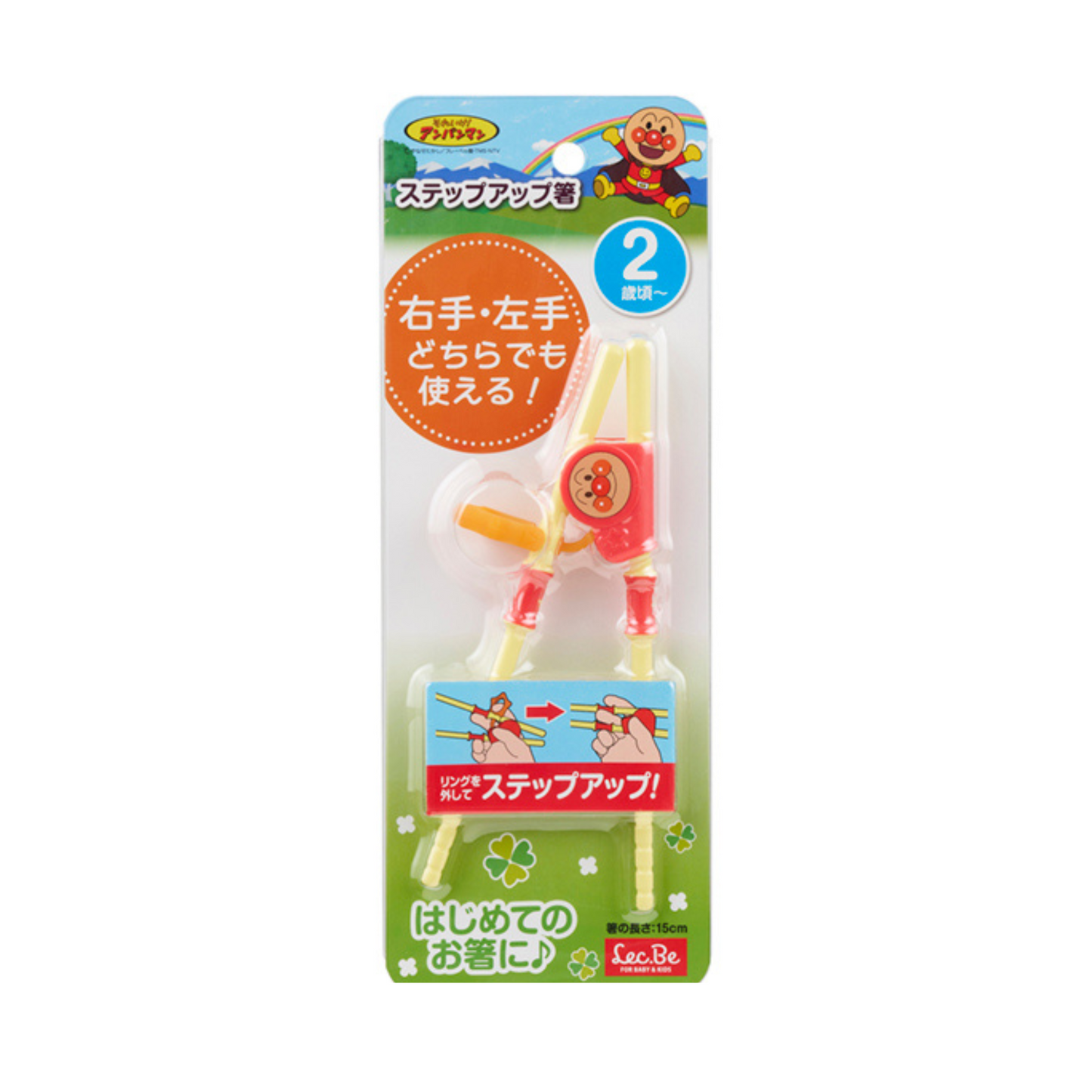 LEC Anpanman Trainingsstäbchen 150mm