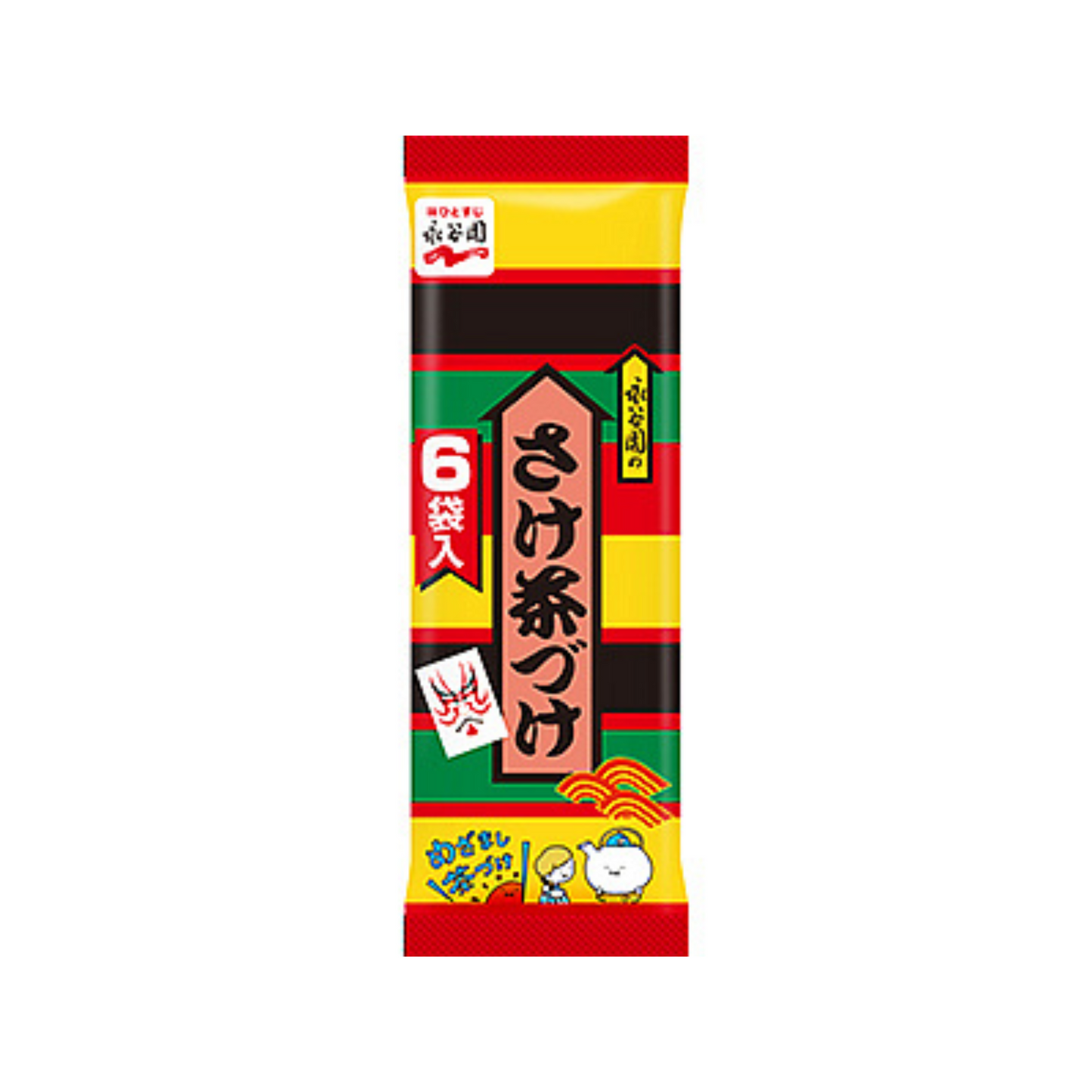 Nagatanien Sake (Salmon) Chazuke (Green Tea Rice Seasoning with Seaweed) 6 Packs 34.8g