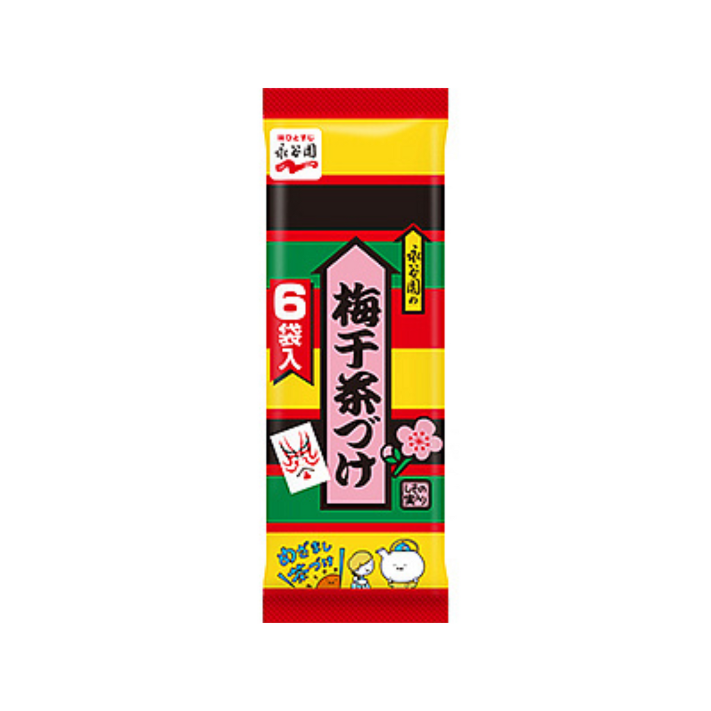 Nagatanien Umeboshi (Pickled Plum) Chazuke (Green Tea Rice Seasoning with Seaweed) 6 Packs 33.6g