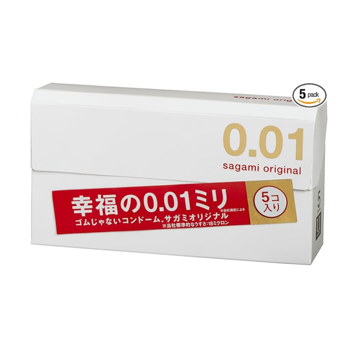 相模オリジナル コンドーム(幸福の0.01mm)5個入