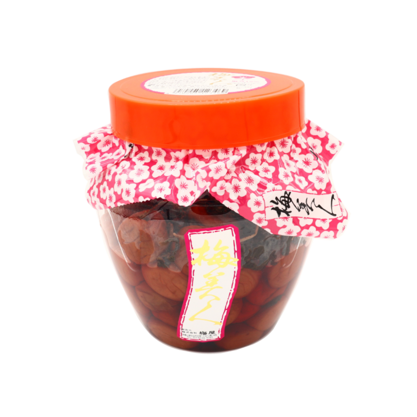 Umeya Umeboshi (Prugne Sottaceto) 1 kg