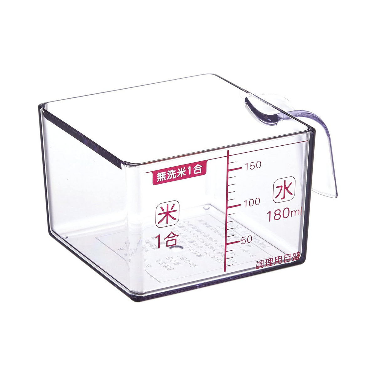 Shimomura Rice Measuring Cup