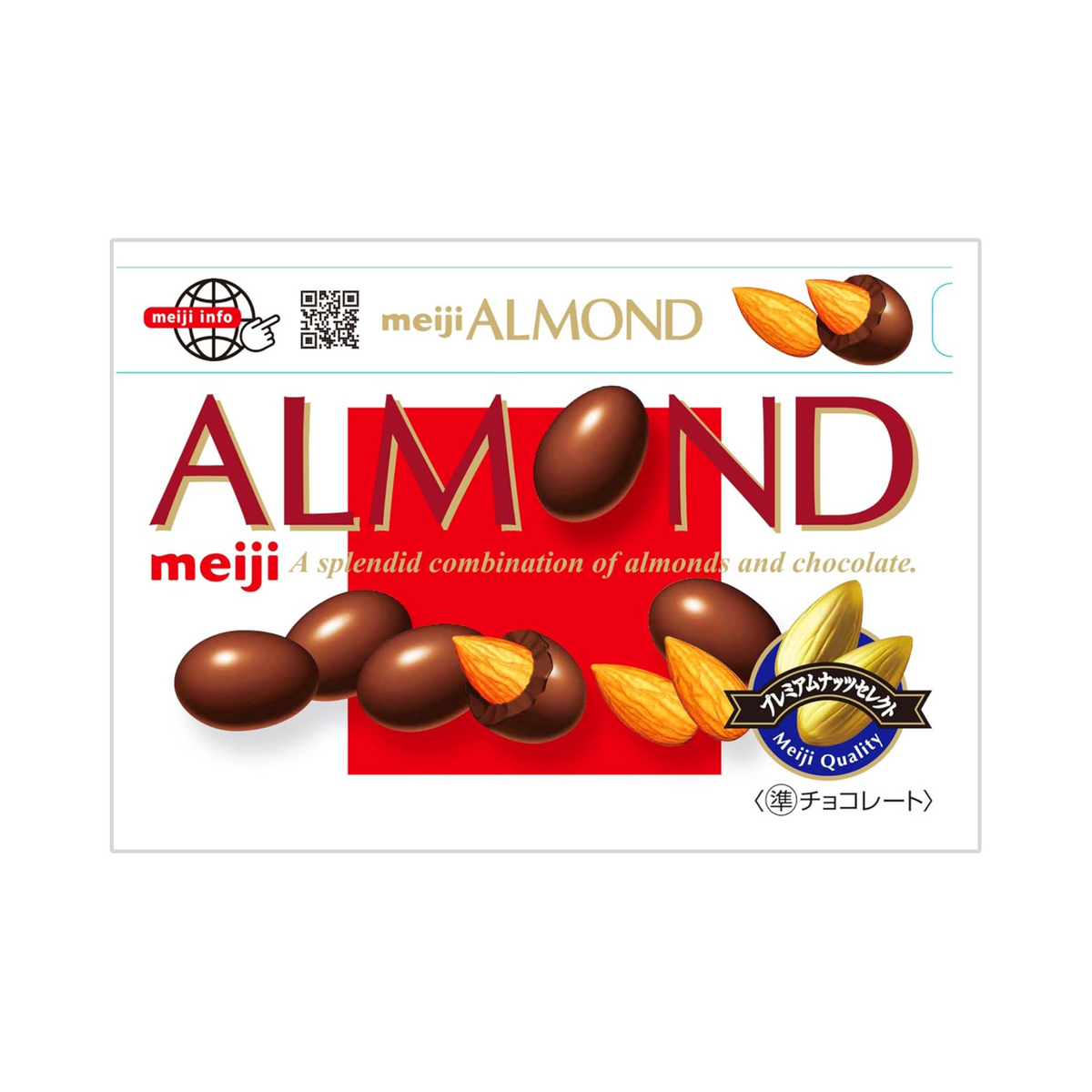 Meiji Almond Chocolate 79 g