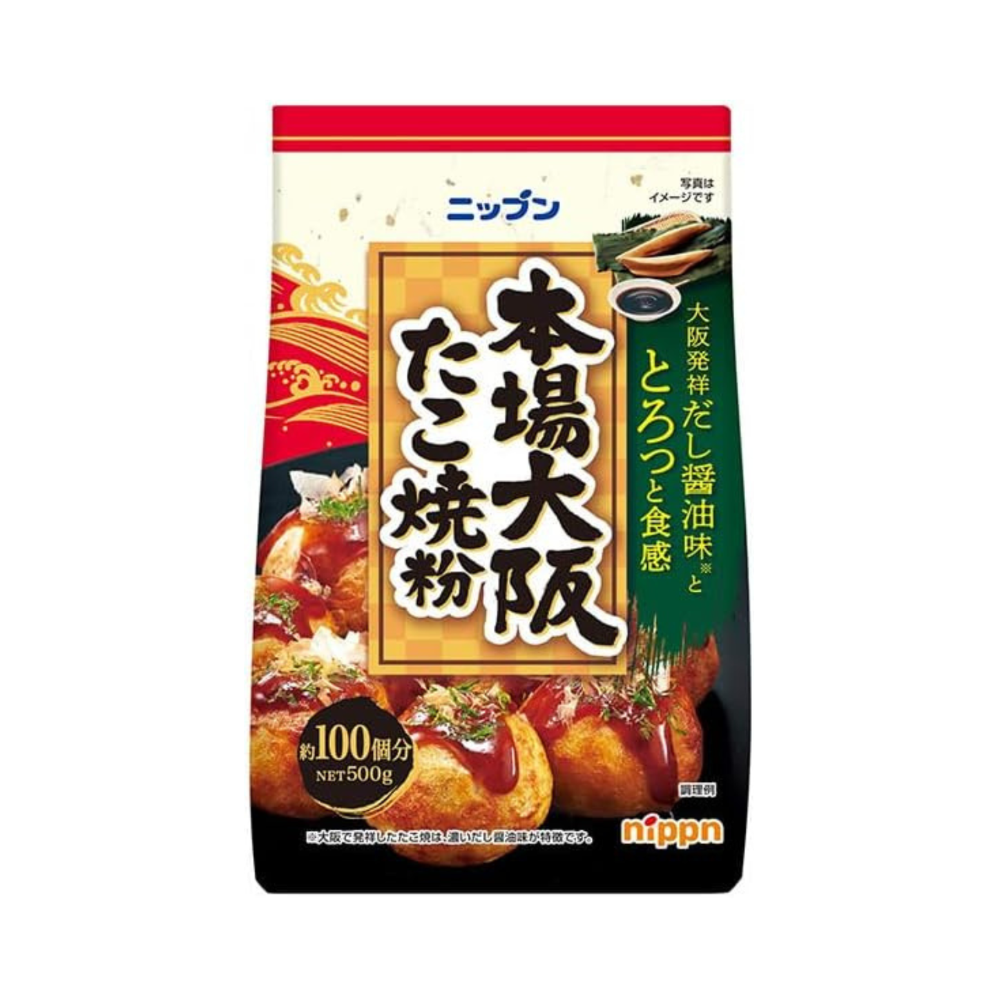 Nippn Takoyaki Mix 500 g