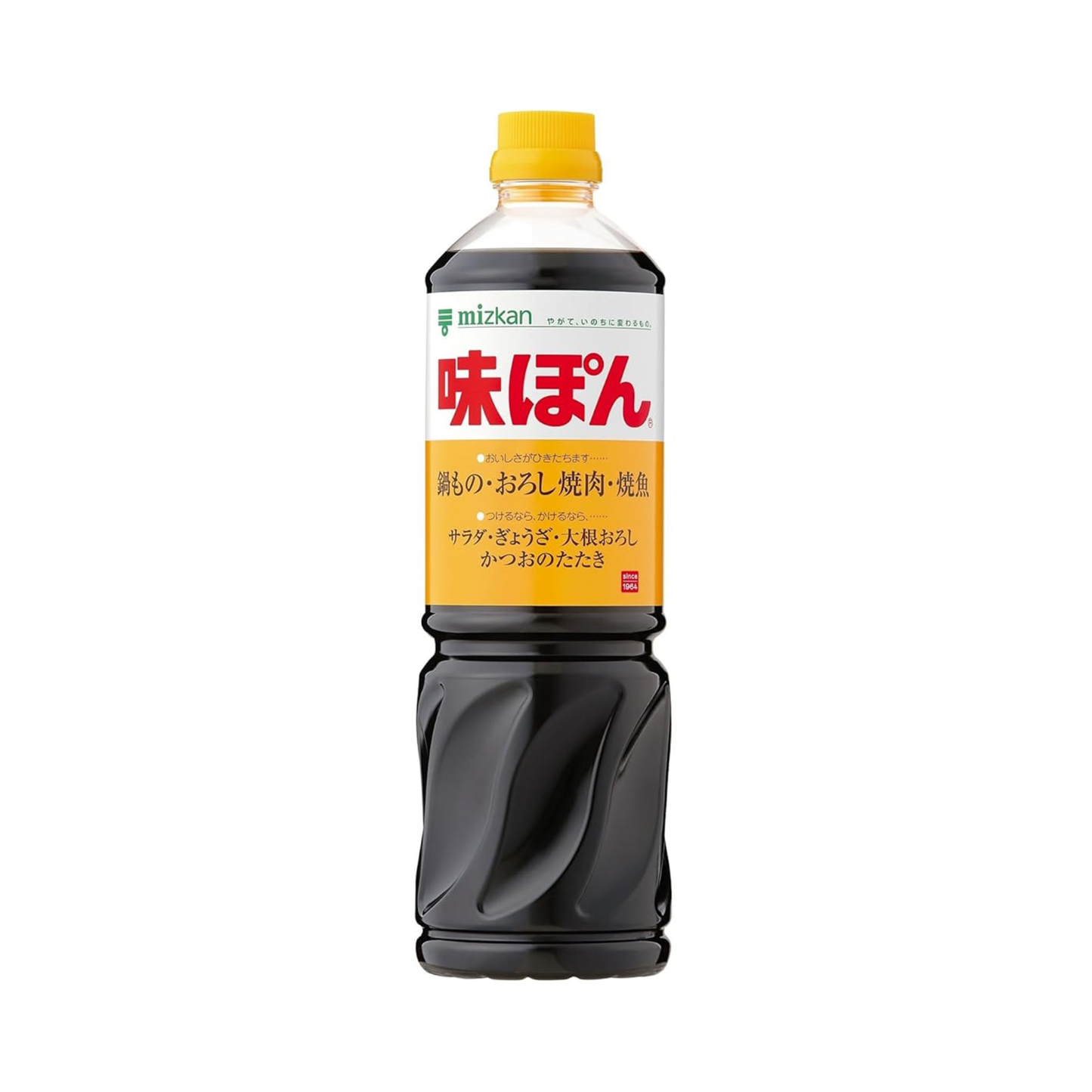 Mizkan Ajipon Ponzu 1 L