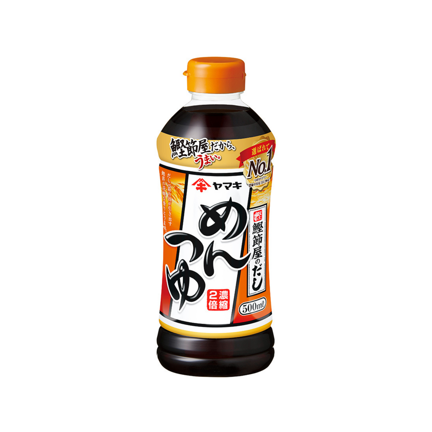 Yamaki Mentsuyu (Noodle Soup) 2× Concentrated 500mL