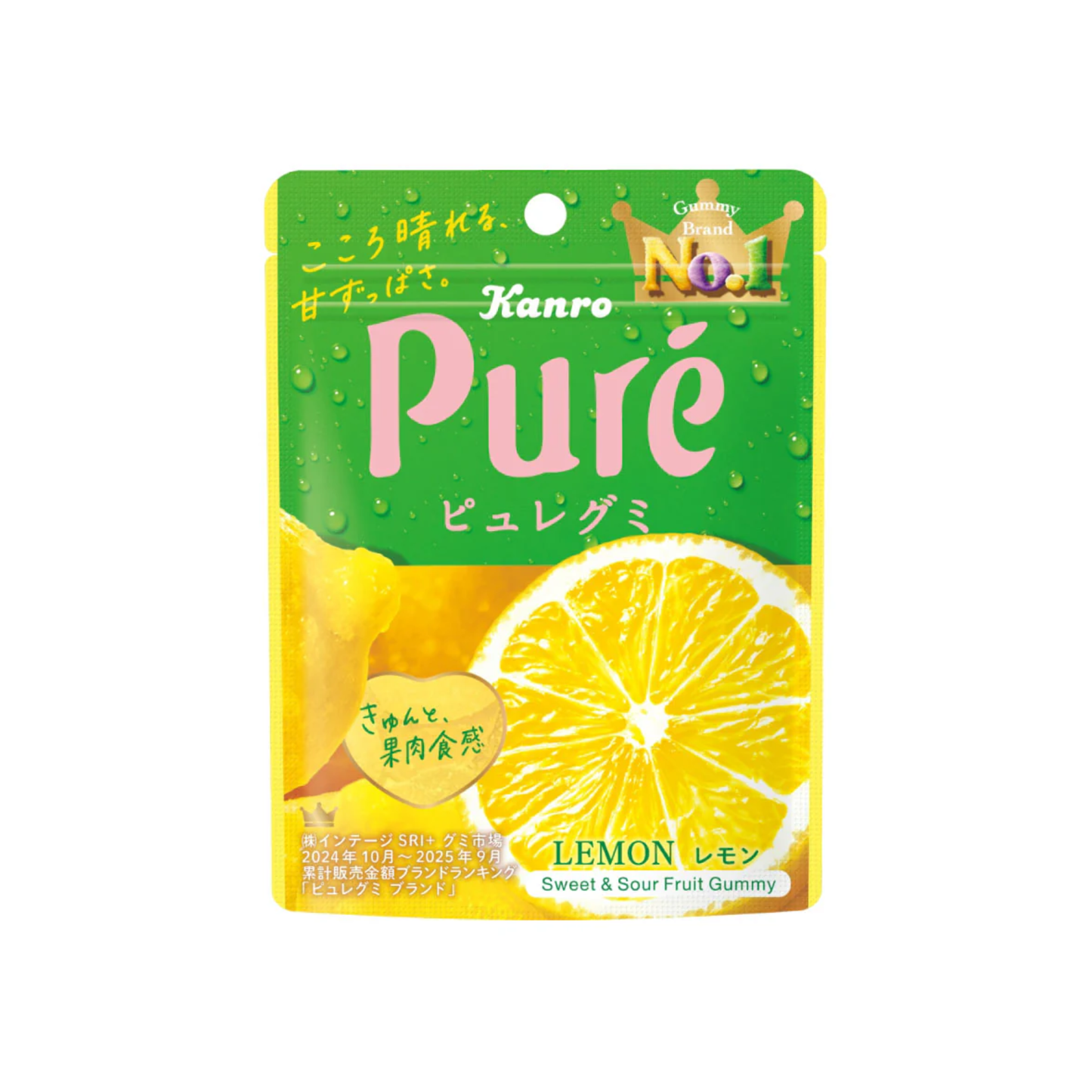 Kanro Pure Gummi Lemon – Sour-Coated Fruity Gummy Candy