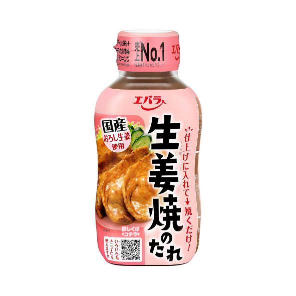 Ebara - Ginger Pork Sauce 230g
