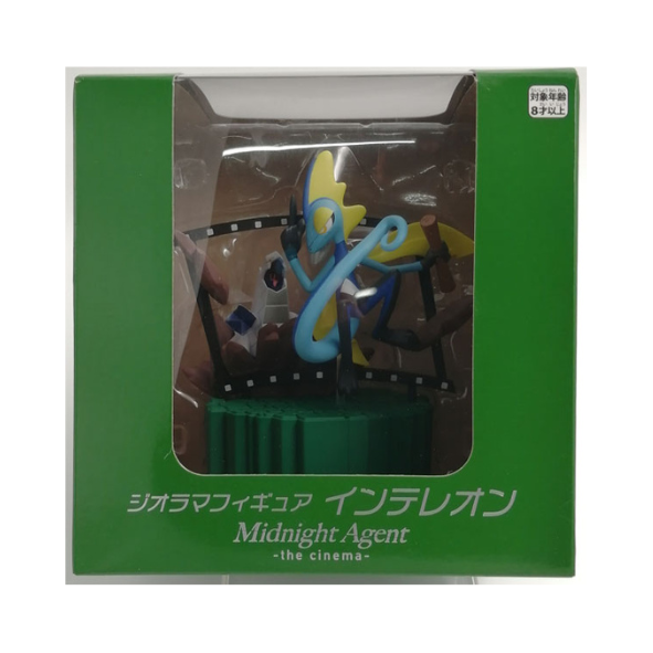 Inteleon “Pokémon” Diorama Figure Midnight Agent
