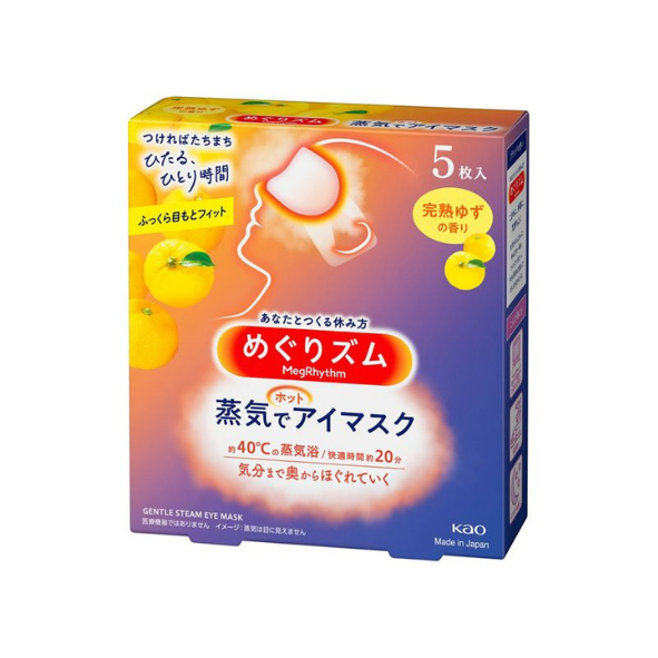 Megrhythm Steam Hot Eye Mask Ripe Yuzu Scent 5 Sheets