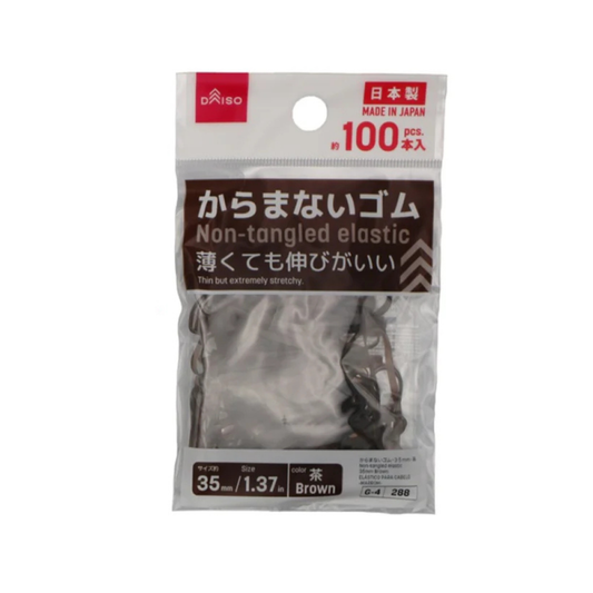 DAISO No-Tangle Hair Ties 100pcs