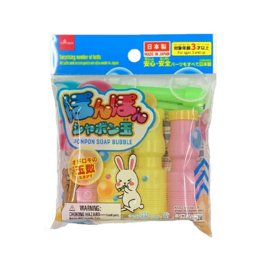 DAISO Ponpon Bubble Toy 4pcs