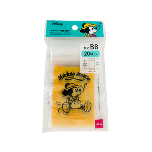 DAISO Zipper Organizer Bag B8 Mickey Mouse