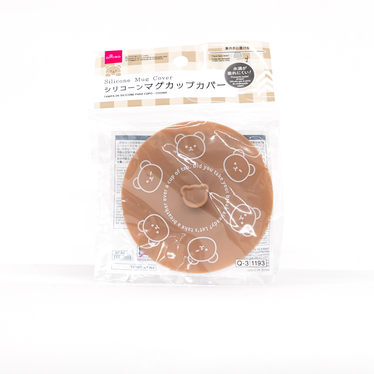 DAISO Coperchio in silicone per tazza Motivo orsetto