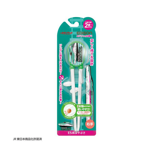 Marumiya Pokémon Furikake (Reisgewürz) Ei x6 Lachs x6 Bonitoflocken x4 Gemüse x4 50g (20 Beutel)