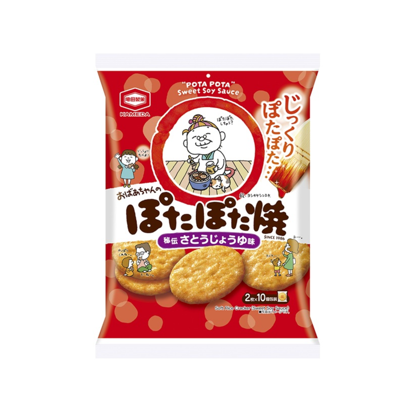 Kameda Seika Potapota Yaki – Grandma's Sweet Soy Sauce Rice Crackers (20 pieces)