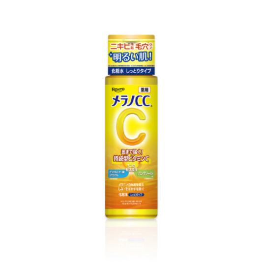 Melano CC Spot Care Whitening Lotion, Rich Type (170mL) by Rohto