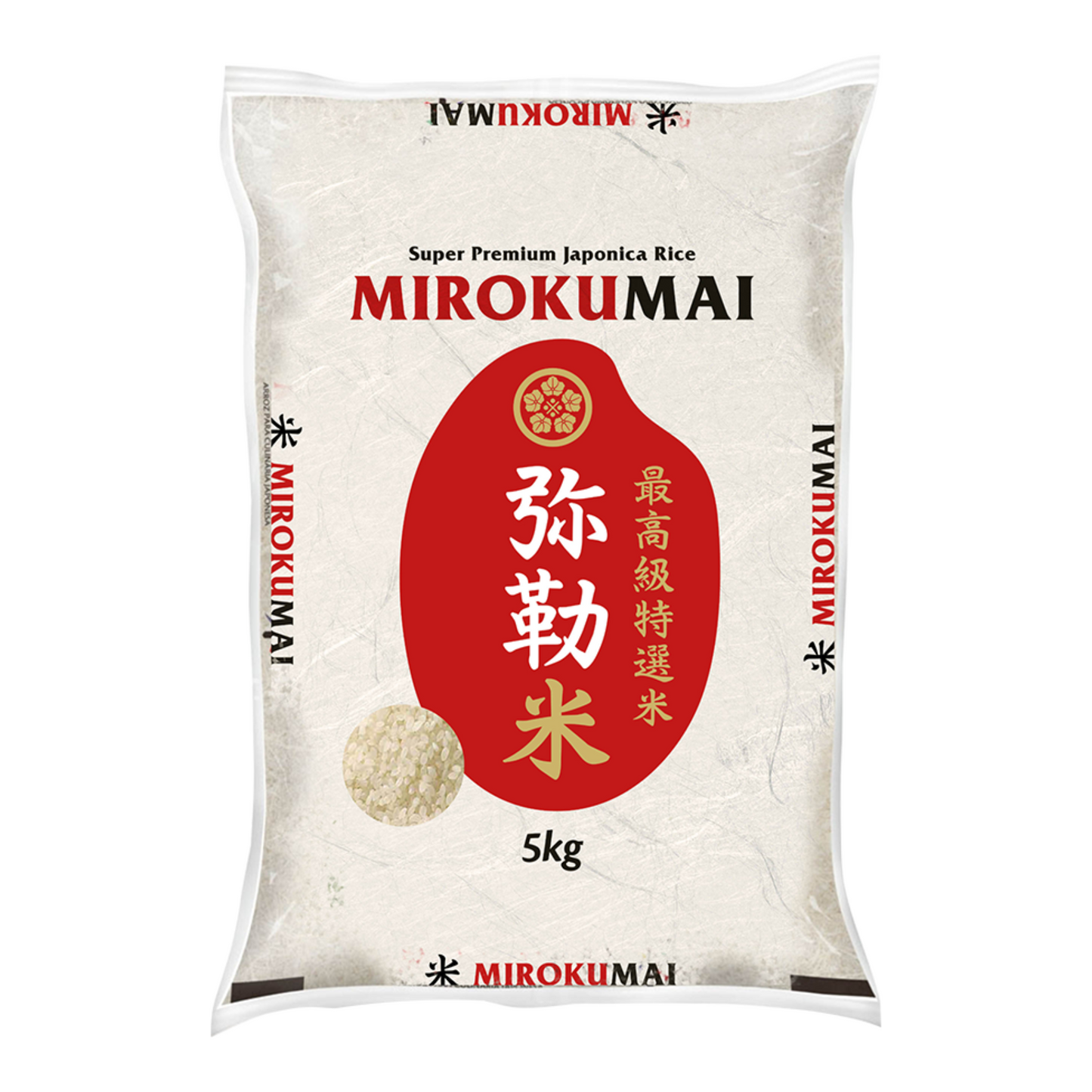 Riso Mirokumai Akitakomachi 5 kg