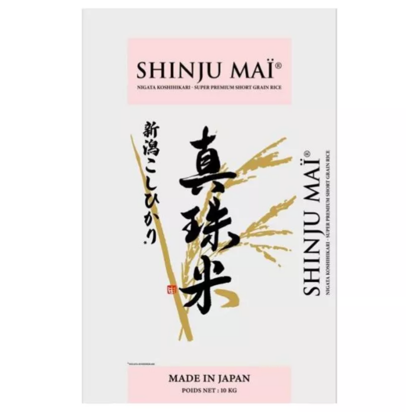 真珠米 新潟コシヒカリ 10kg