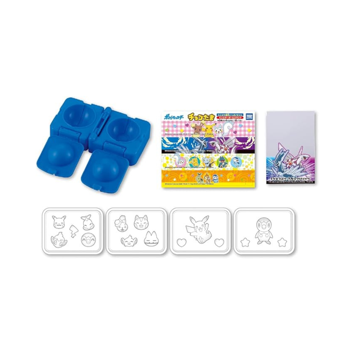 Pokémon Sinnoh-Region Schokoladen-Set zum Selbermachen