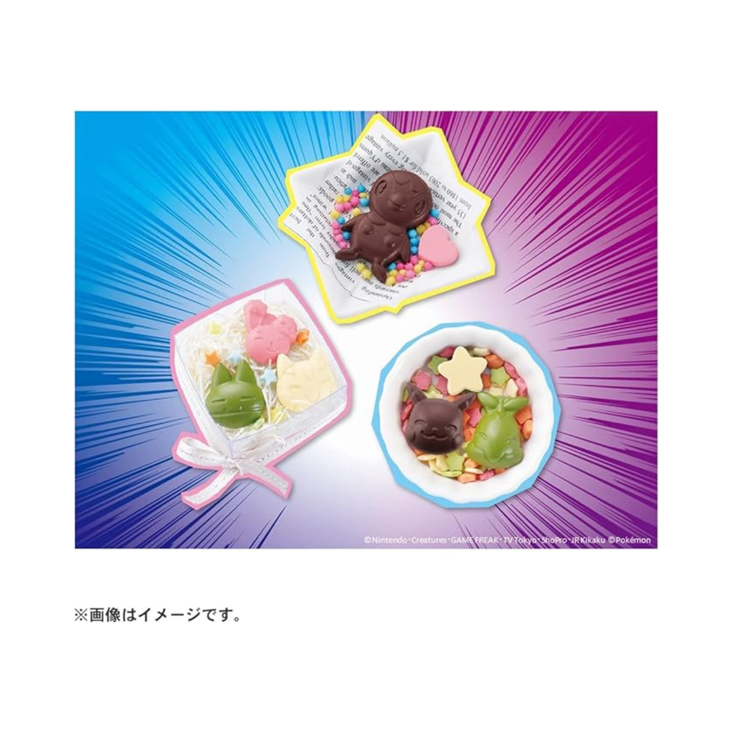 Pokémon Sinnoh-Region Schokoladen-Set zum Selbermachen