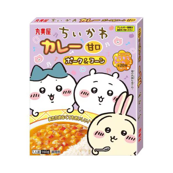 Chiikawa Curry - Pork & Corn Mild Flavor 160 g