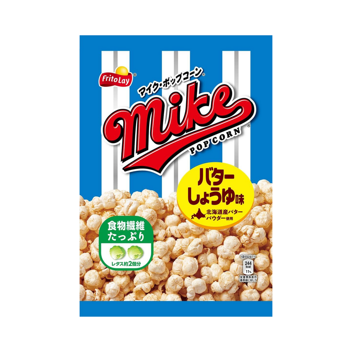 Mike Popcorn Butter Soy Sauce Flavor 50g