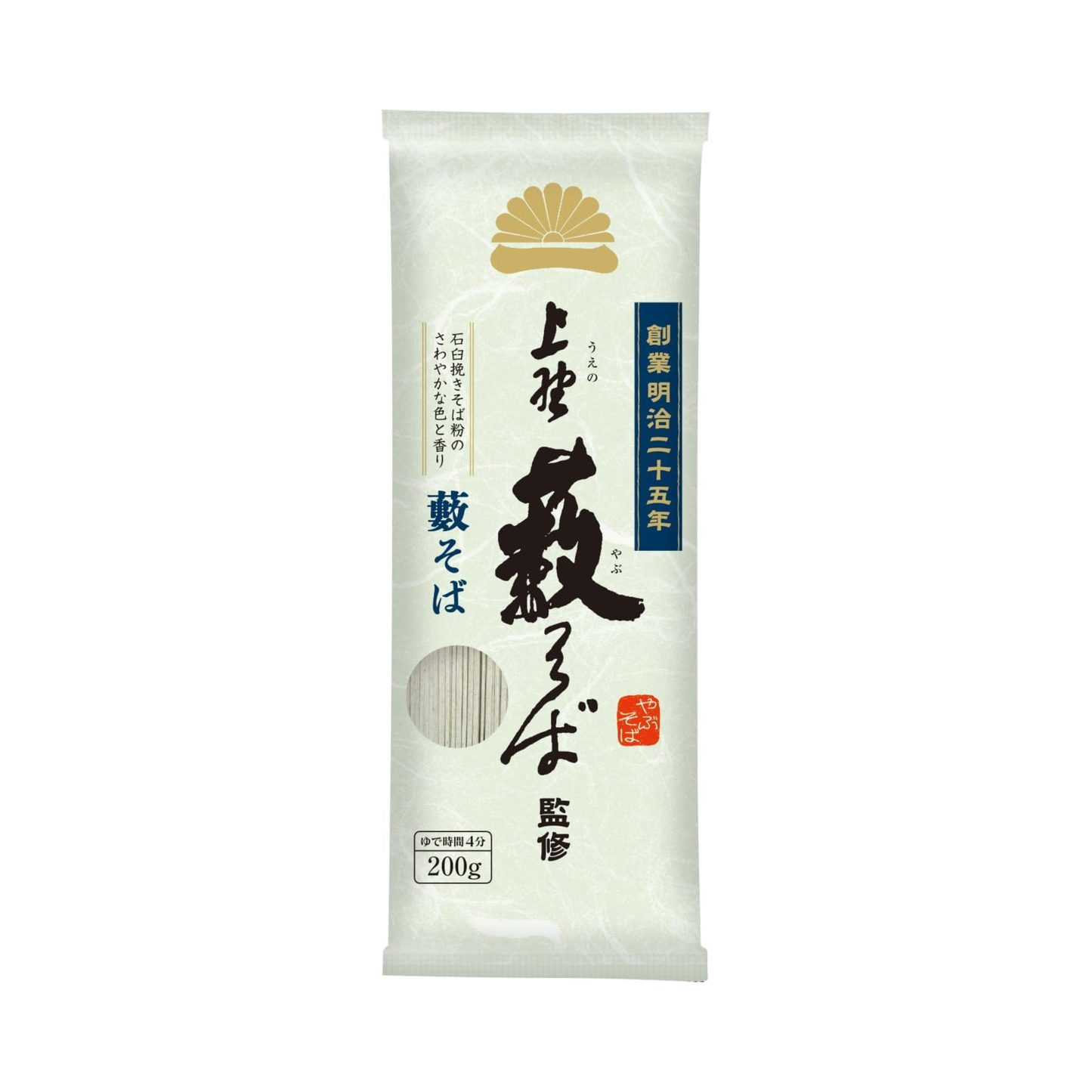 Soba (Nouilles de Sarrasin) Supervisées par Yabu Soba 200g