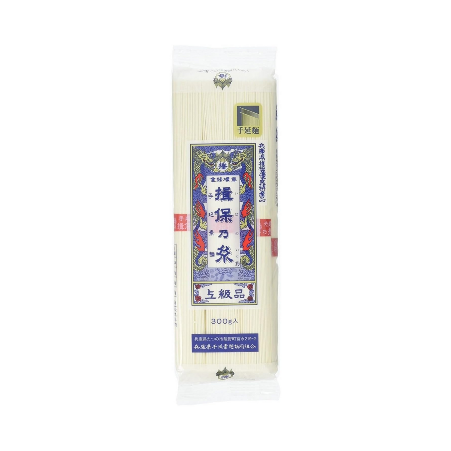 Ibonoito Hyogo Handmade Somen Noodles 300g×5 Packs