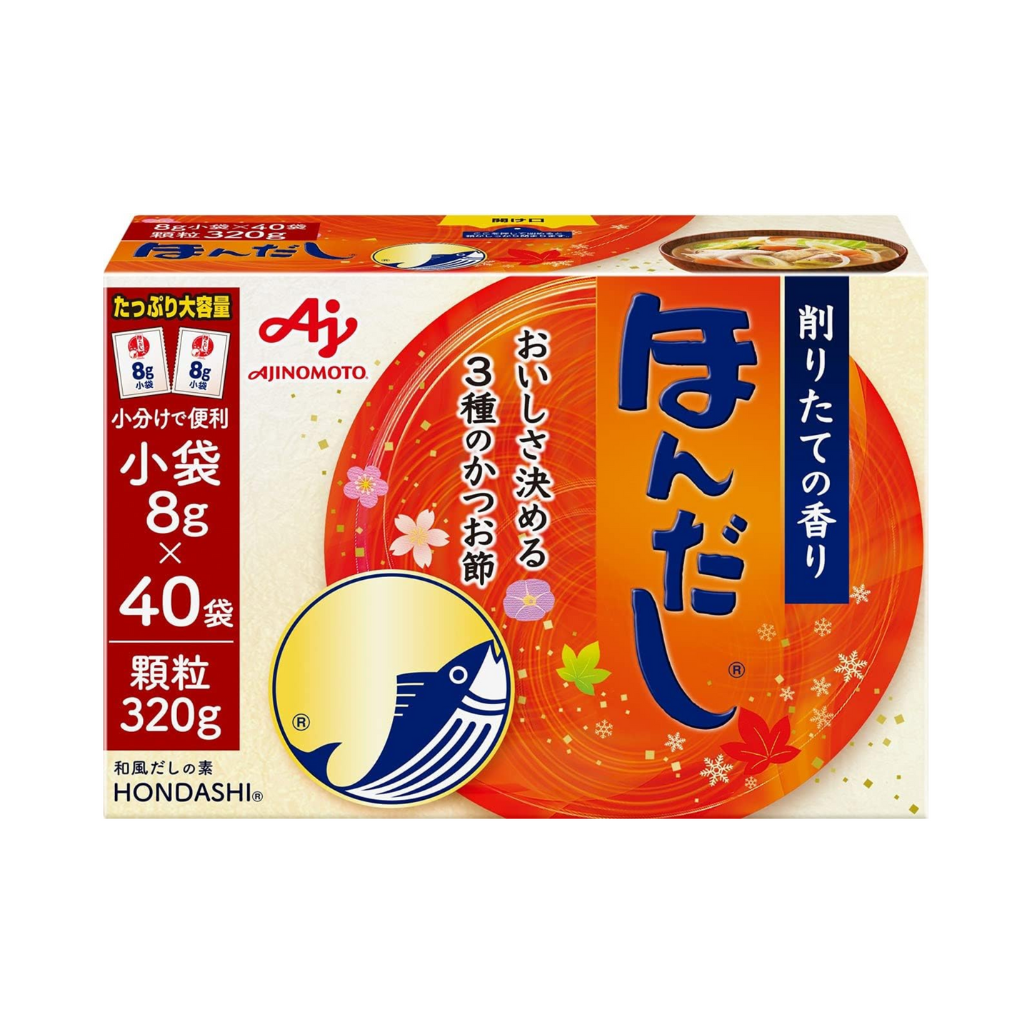 Ajinomoto Hondashi (Bonito Soup Stock) Granules 8g × 40 Sachets