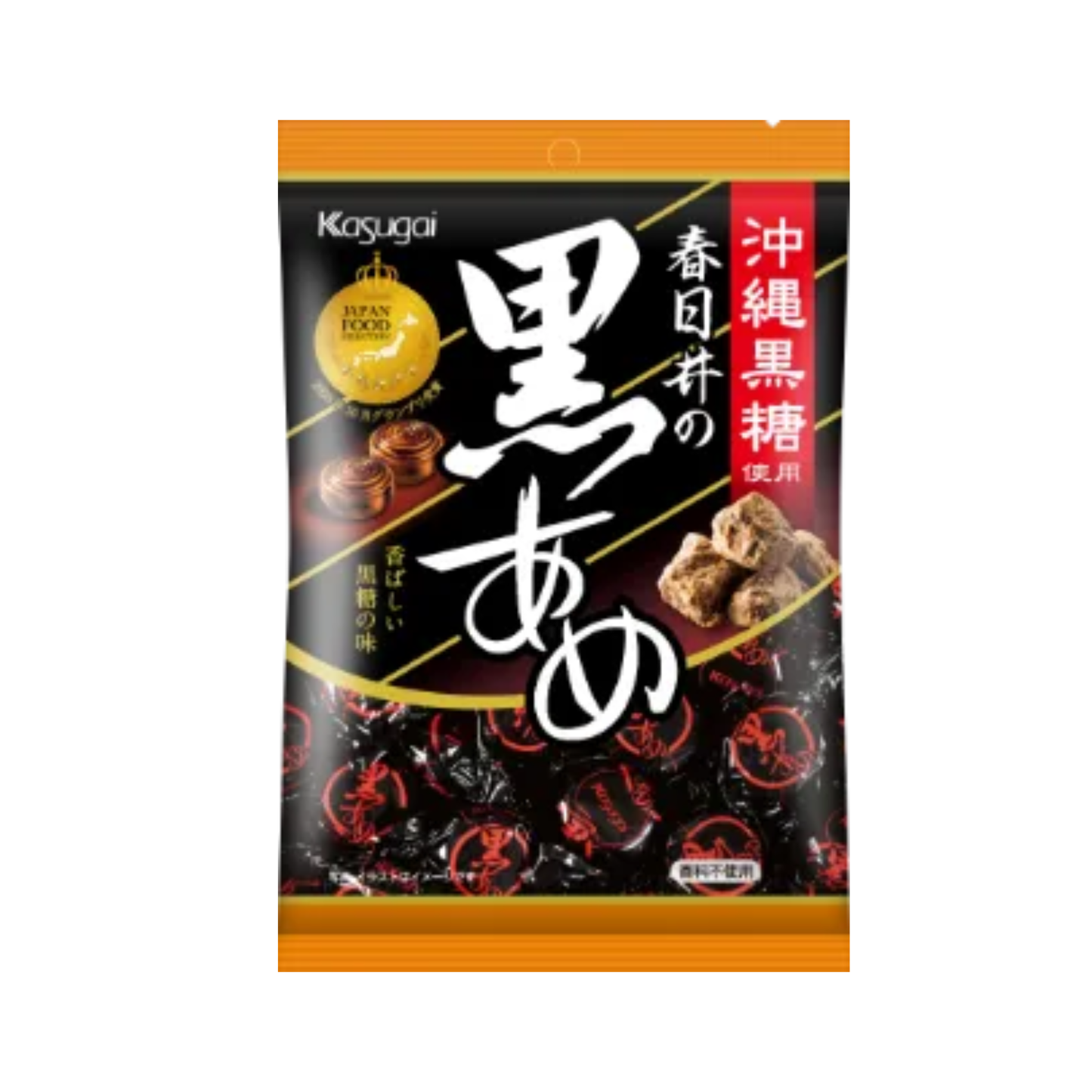 Kasugai Kuro Ame Okinawan Brown Sugar Hard Candy